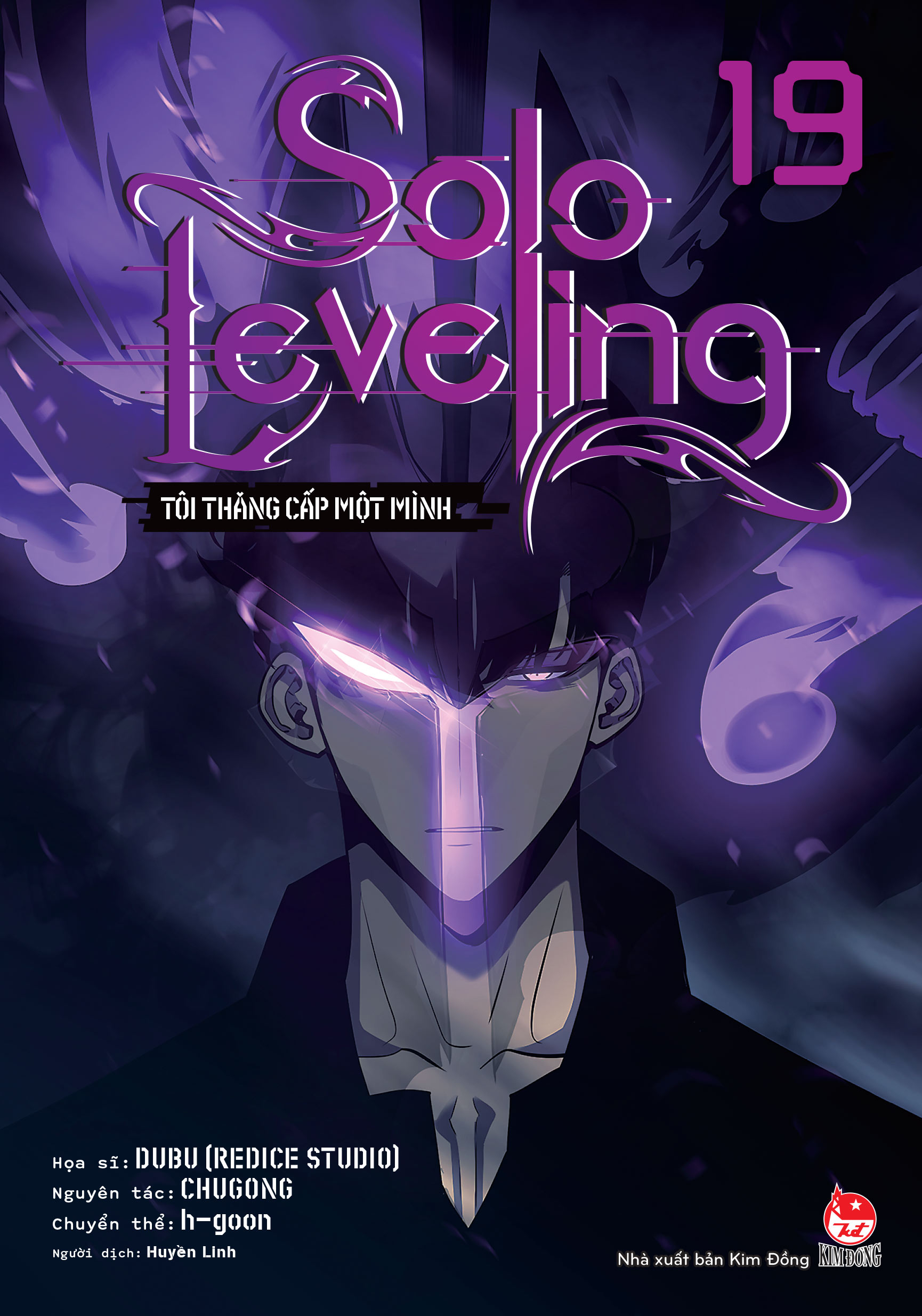 Bộ Solo Leveling - Tôi Thăng Cấp Một Mình - Tập 19 - Tặng Kèm Obi + 2 PVC Card - Ảnh 4