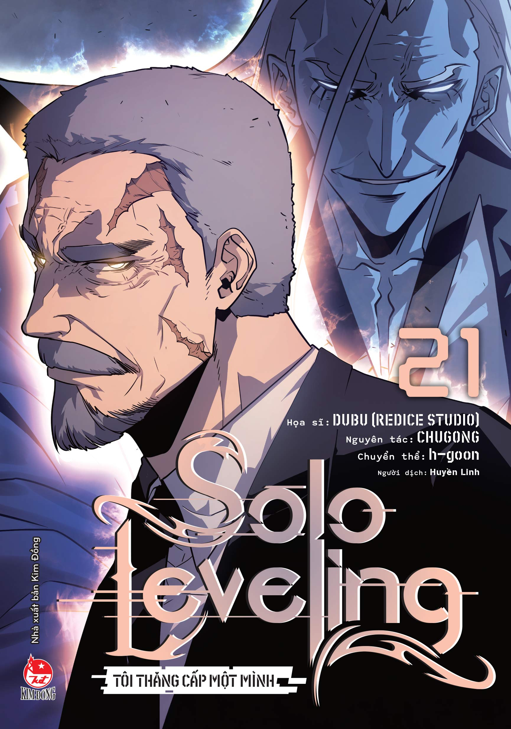 Bộ Solo Leveling - Tôi Thăng Cấp Một Mình - Tập 21 - Ảnh 2