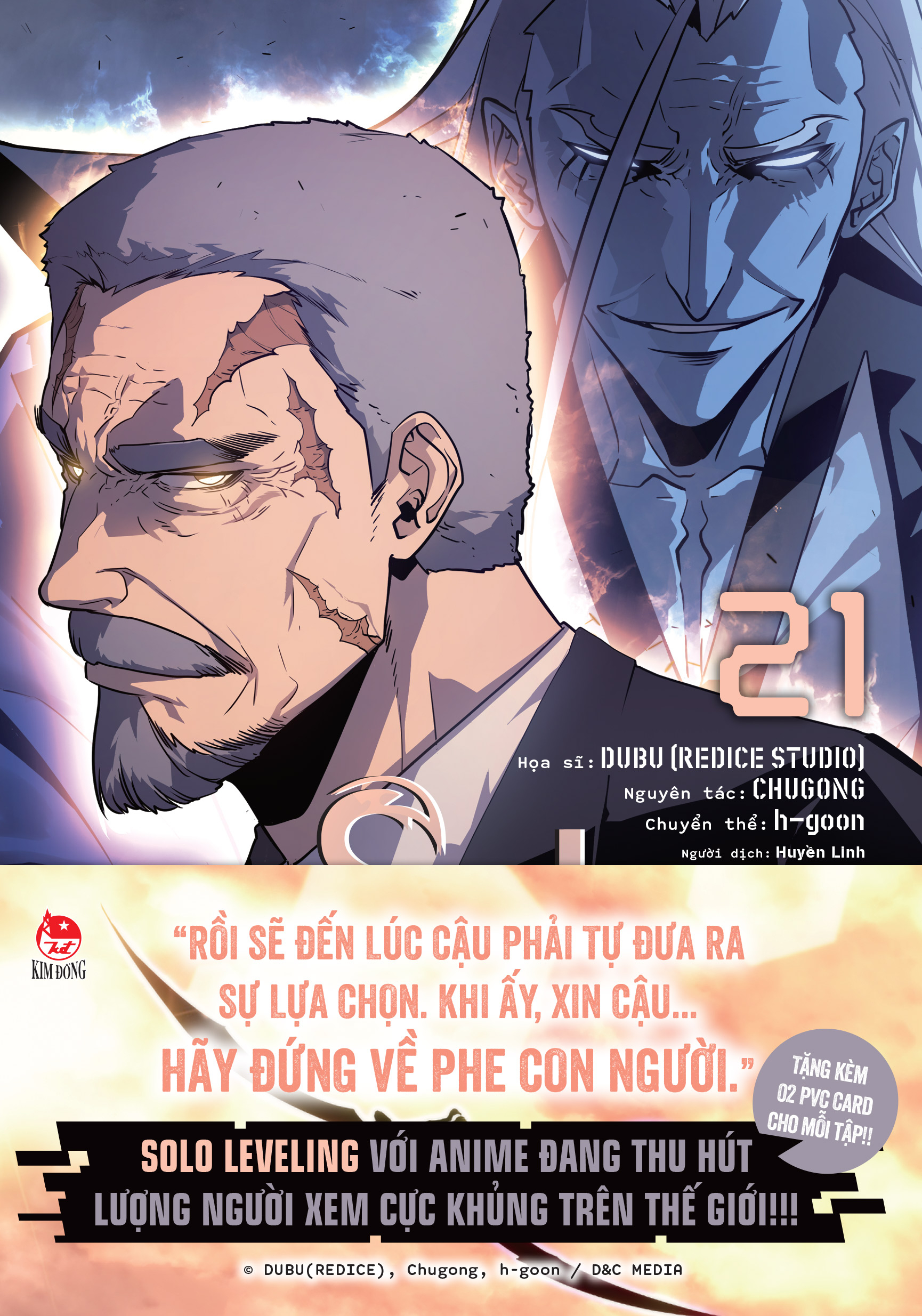 Bộ Solo Leveling - Tôi Thăng Cấp Một Mình - Tập 21 - Tặng Kèm Obi + 2 PVC Card - Ảnh 3