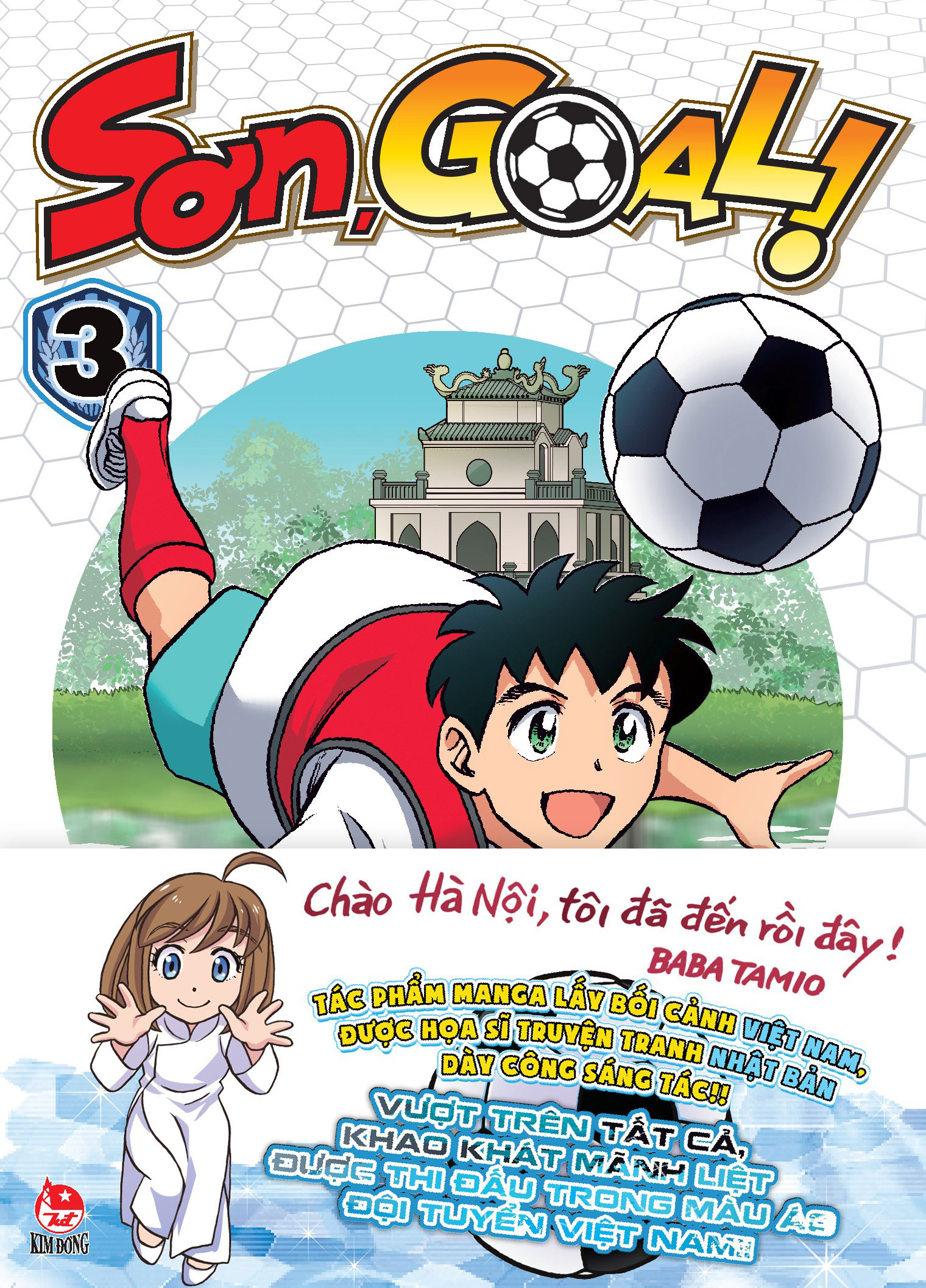 Bộ Sơn, Goal! - Tập 3 - Tặng Kèm Standee PVC + Obi + Bìa Áo Đặc Biệt - Ảnh 3