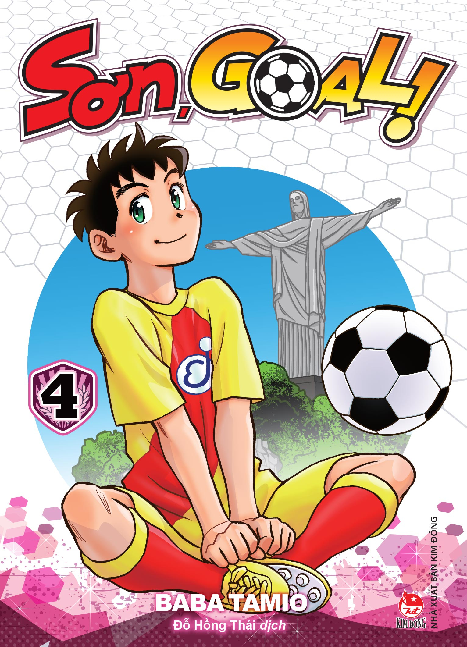 Bộ Sơn, Goal! - Tập 4 - Tặng Kèm Bìa Áo Đặc Biệt + Bảng Sticker - Ảnh 4
