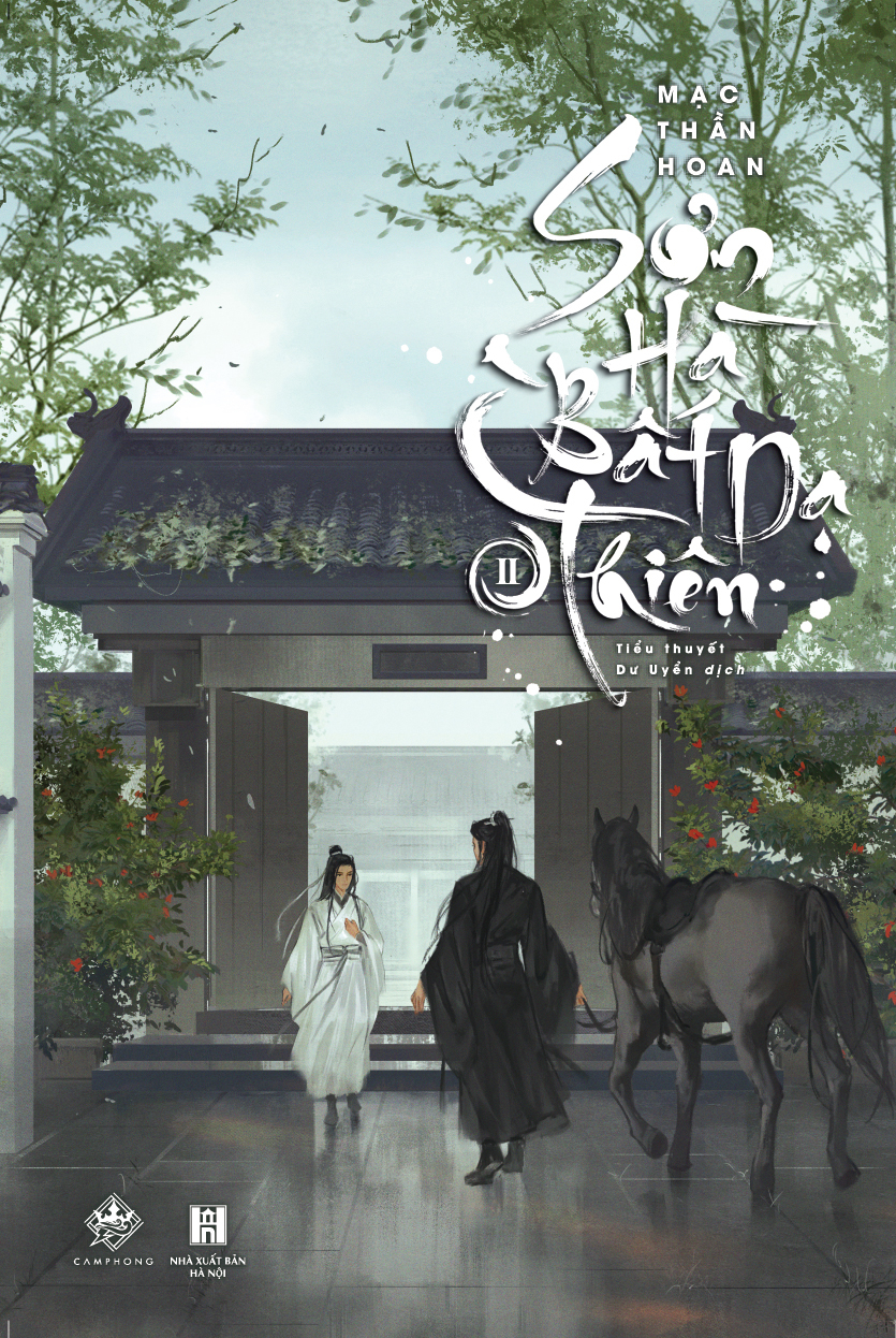 bộ sơn hà bất dạ thiên - tập 2 - tặng kèm bookmark - Ảnh 2