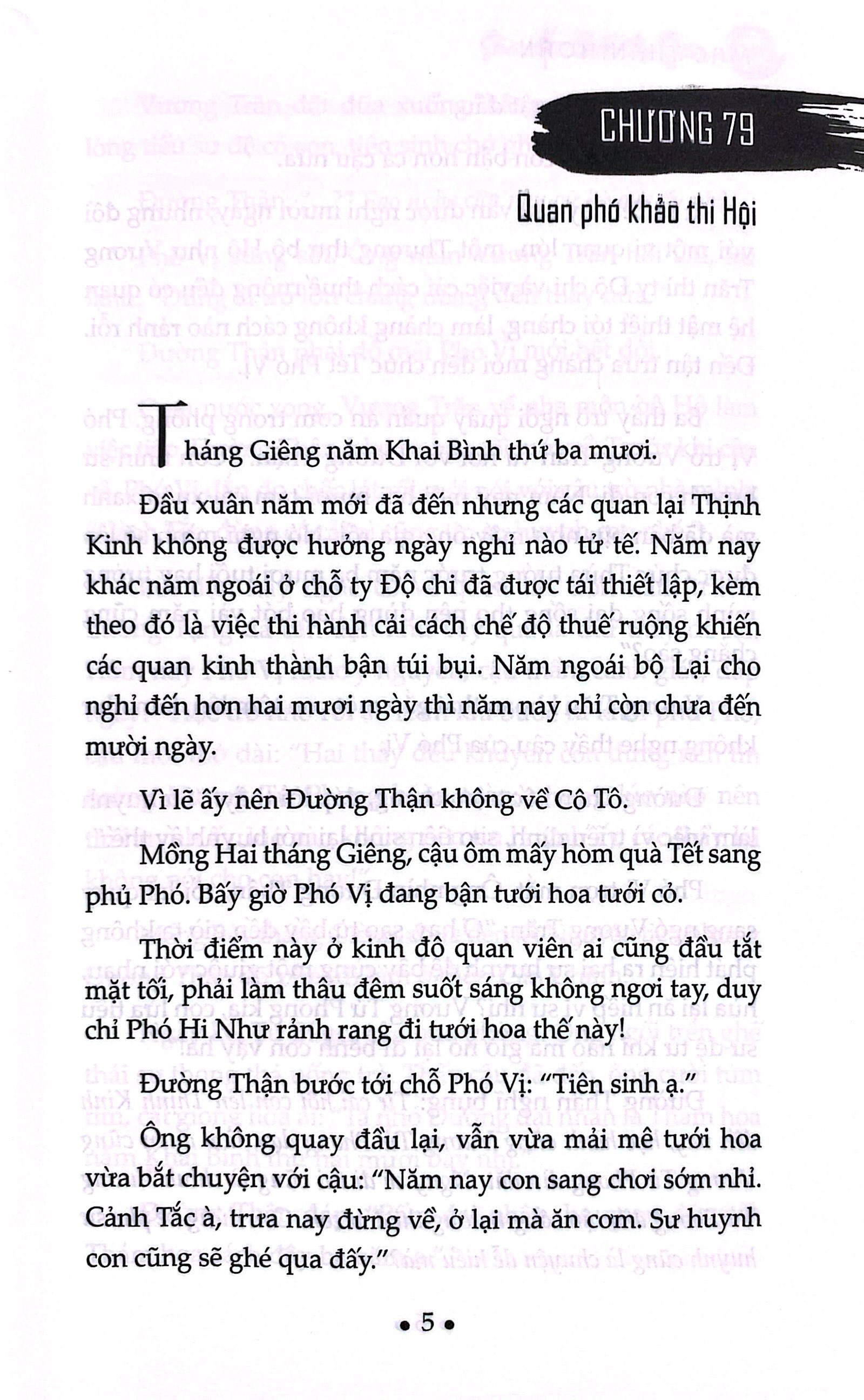Bộ Sơn Hà Bất Dạ Thiên - Tập 3 - Ảnh 4