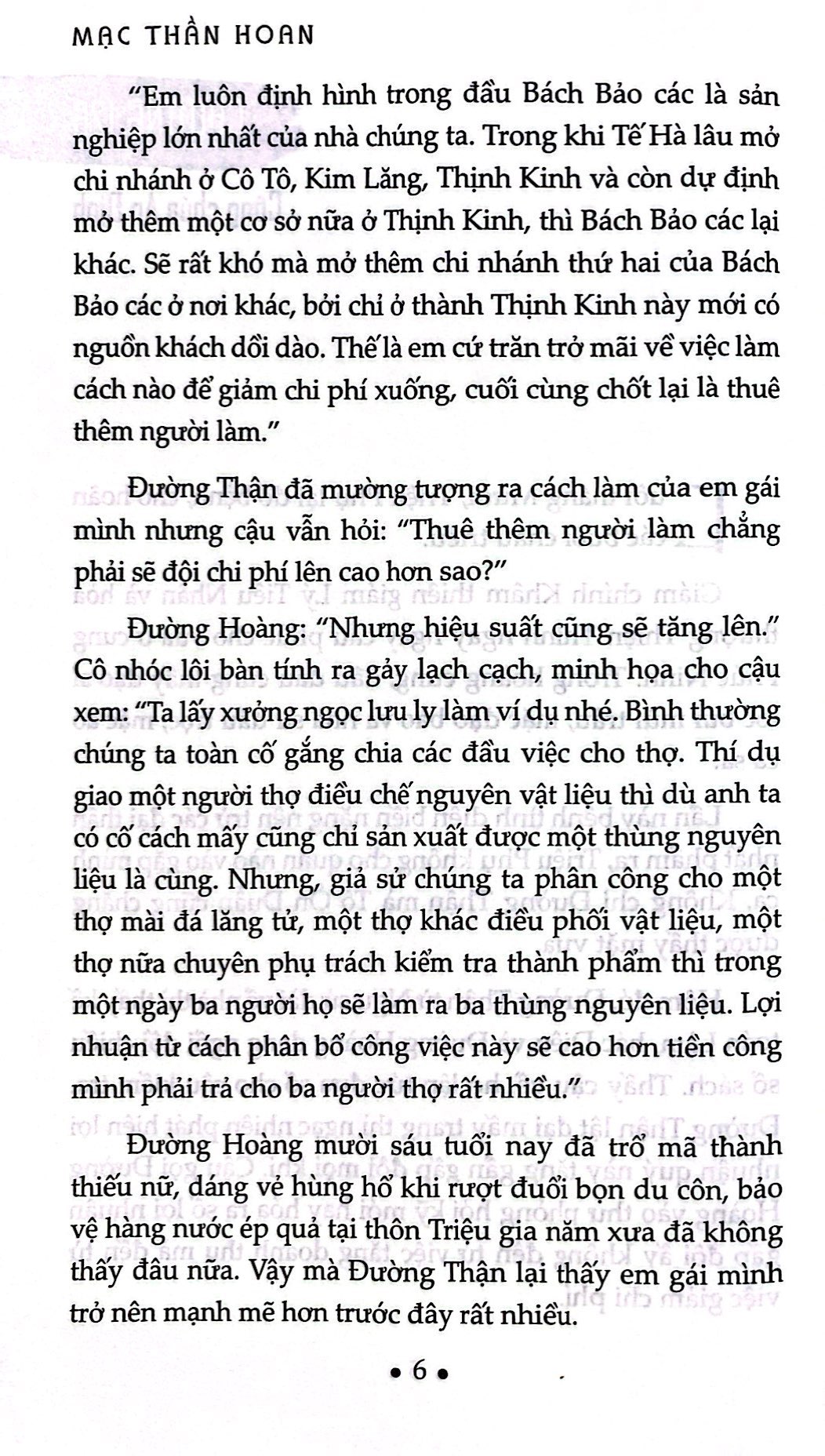 Bộ Sơn Hà Bất Dạ Thiên - Tập 4 - Ảnh 5