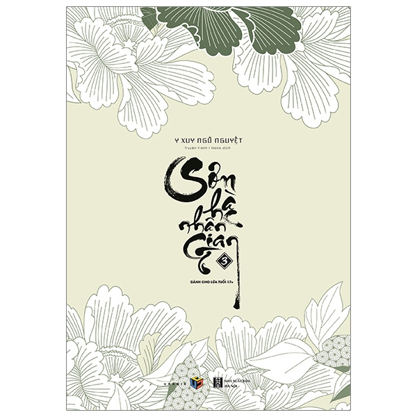 bộ sơn hà nhân gian - tập 3 - Ảnh 2