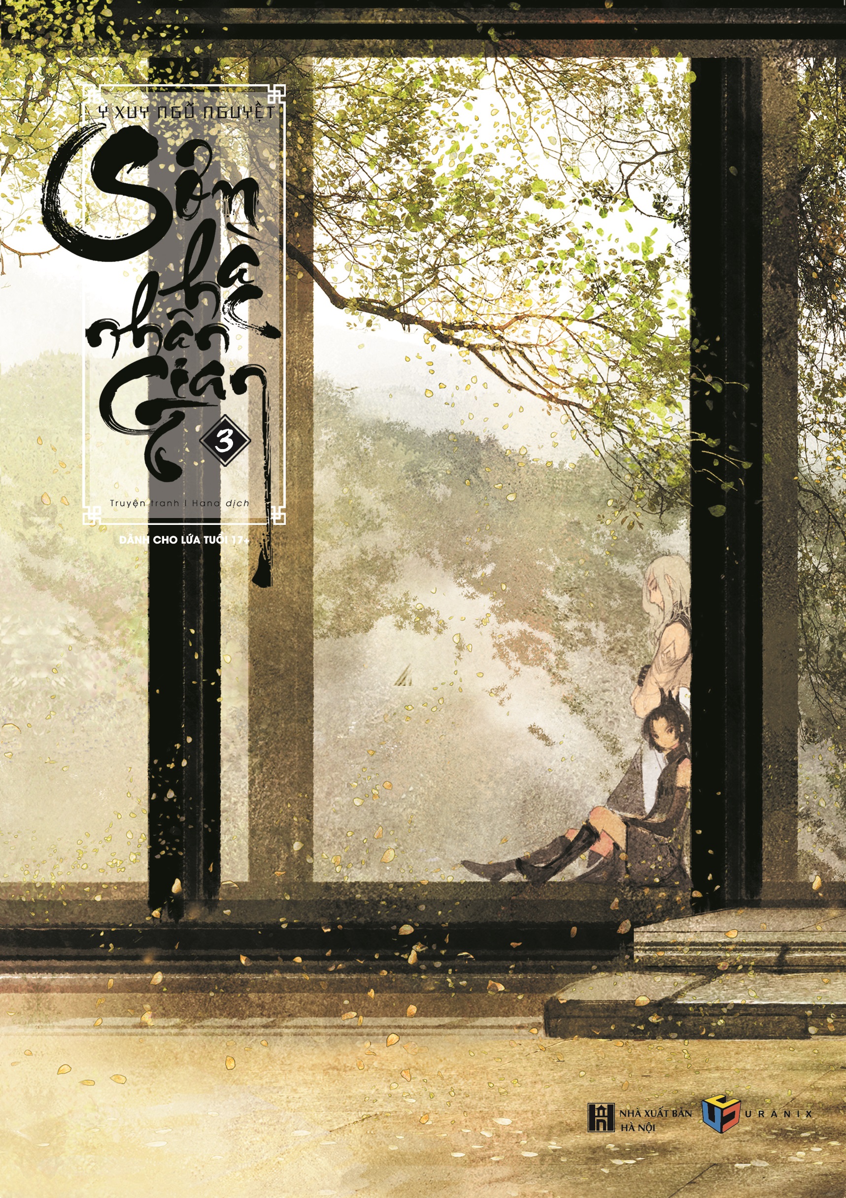 bộ sơn hà nhân gian - tập 3 - Ảnh 3