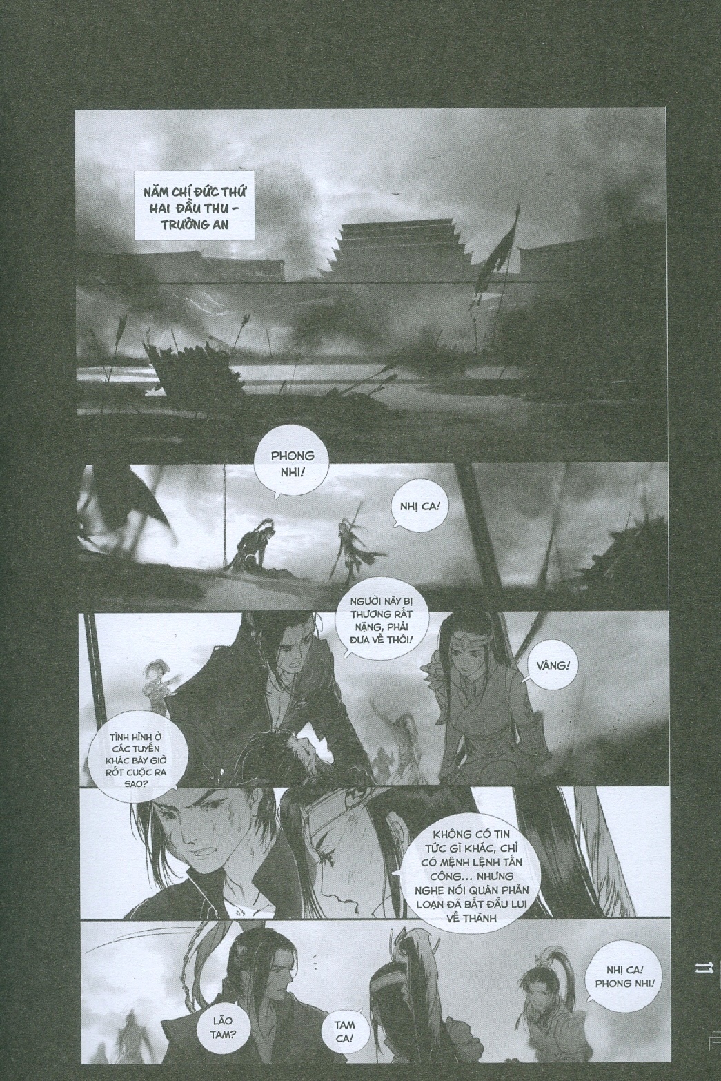 bộ sơn hà nhân gian - tập 4 - Ảnh 4