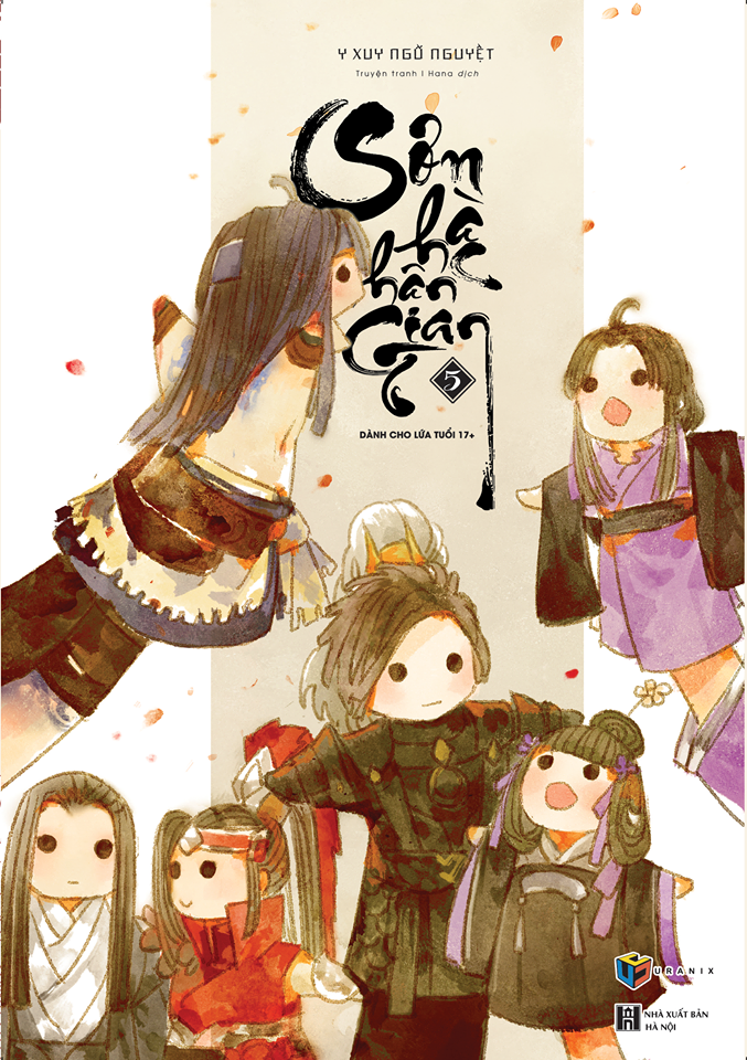 bộ sơn hà nhân gian - tập 5 - Ảnh 2