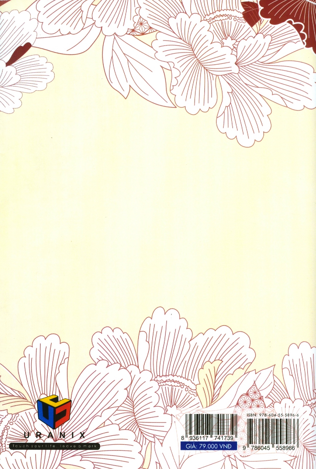 bộ sơn hà nhân gian - tập 5 - Ảnh 6