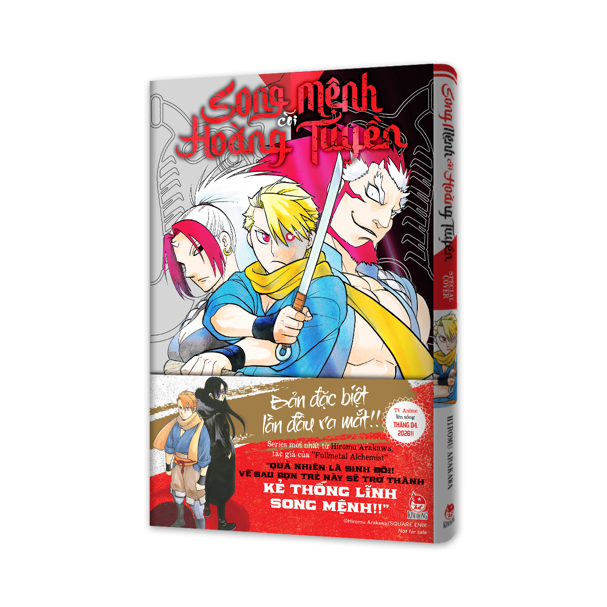 Bộ
						
										
										Song Mệnh Cõi Hoàng Tuyền - Tập 1 - Bản Đặc Biệt - Tặng Kèm Special Cover Metalize + Lịch Để Bàn 2026 + Postcard Metalize + Trang Màu Bổ Sung Từ Tạp Chí - Ảnh 3