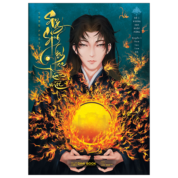 Bộ Song Sinh Bạch Hạc Thần Mộc - Bộ 1 - Vương Hoa Nhập Mộng - Tập 1 - Hoa Lạc Tam Đồ