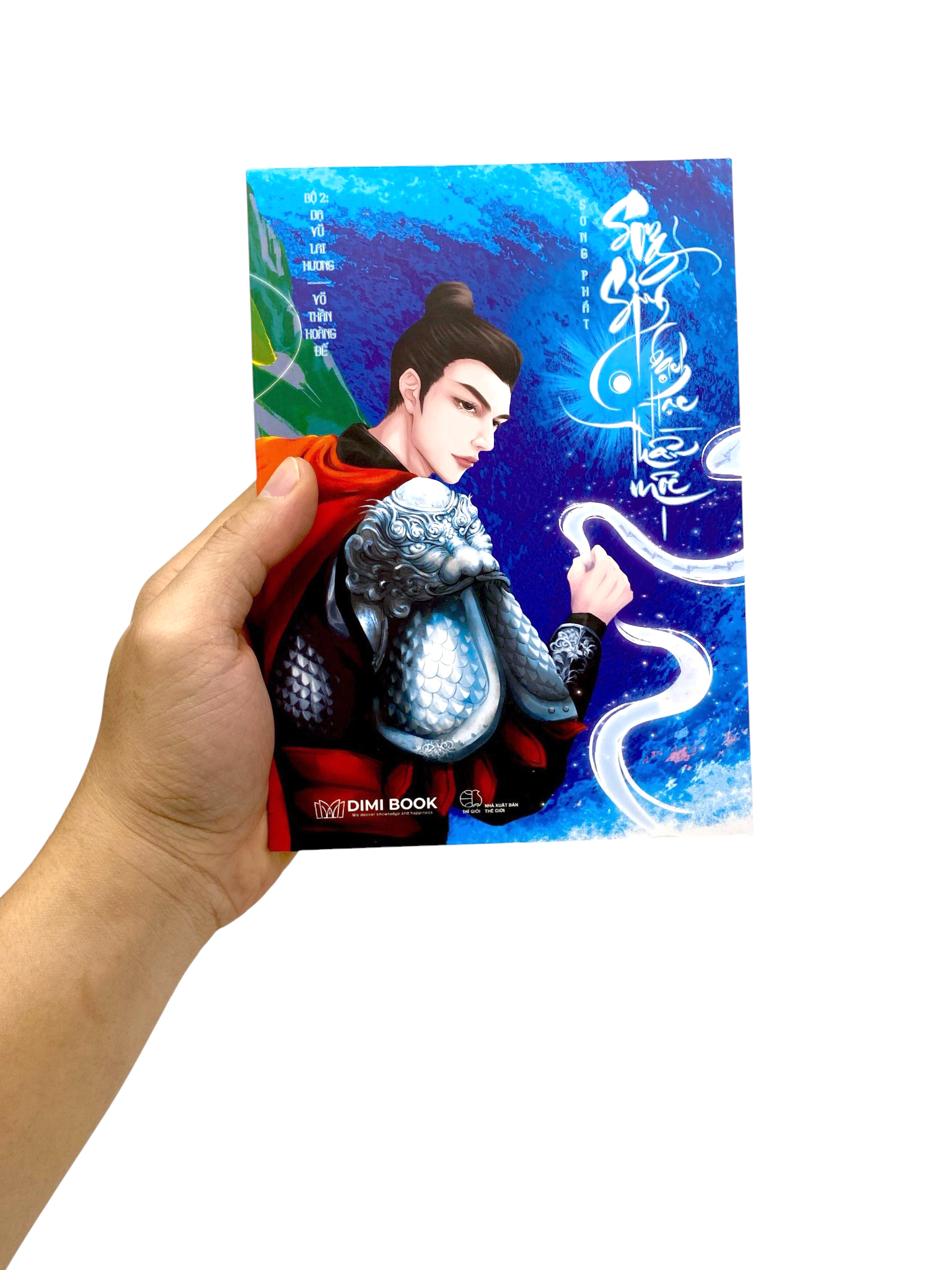 Bo
Song Sinh Bach Hac Than Moc - Bo 2 - Da Vu Lai Huong - Vo Than Hoang De - Ảnh 7