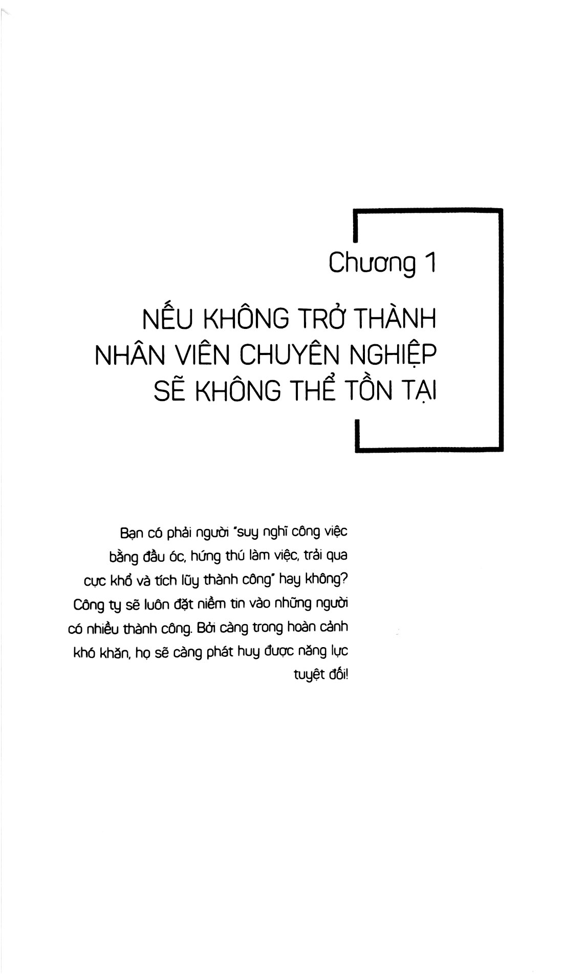 bộ sống sót sau những cú shock kinh doanh - tập 1 - Ảnh 5