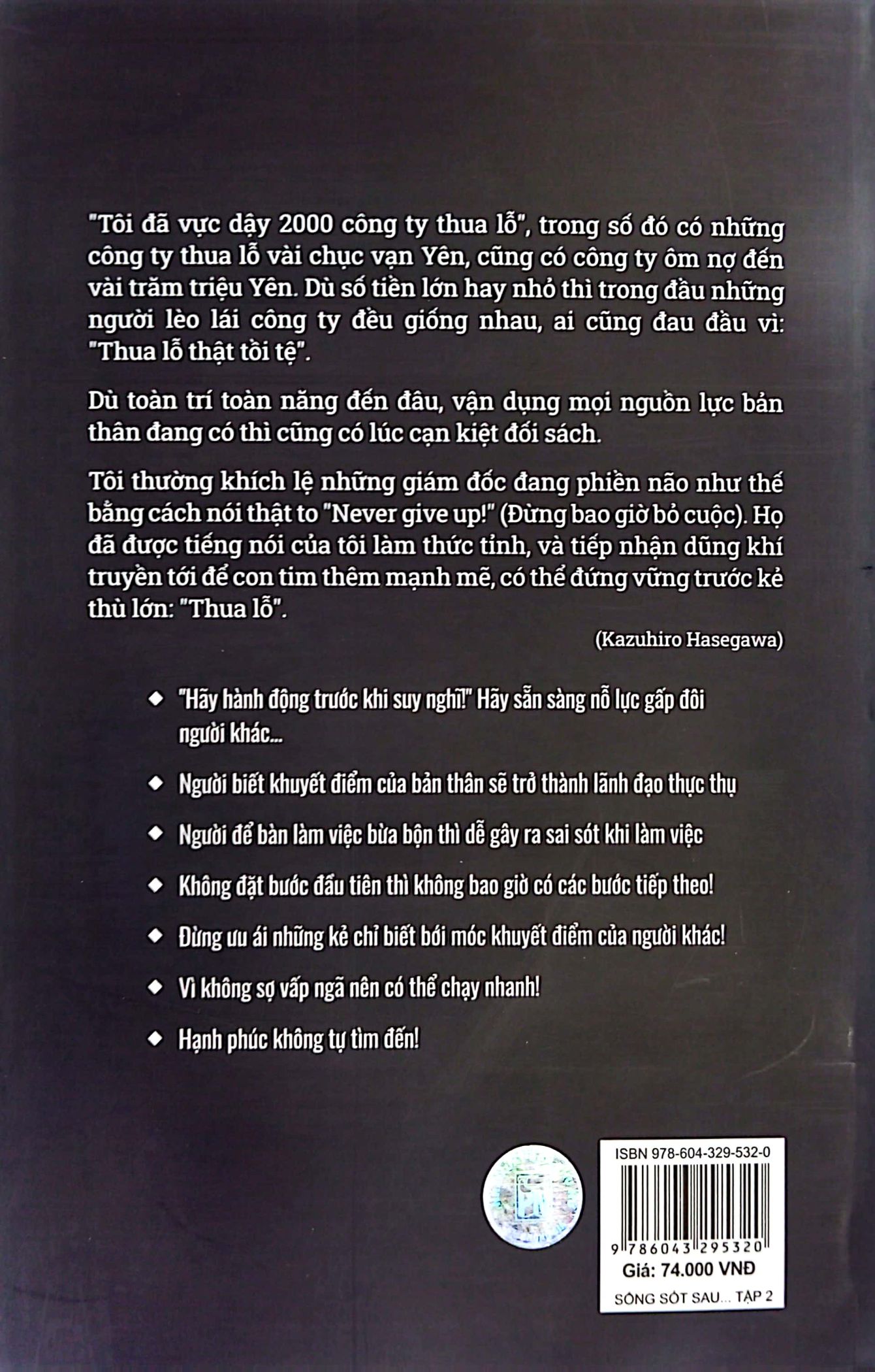 bộ sống sót sau những cú shock kinh doanh - tập 2 - Ảnh 9