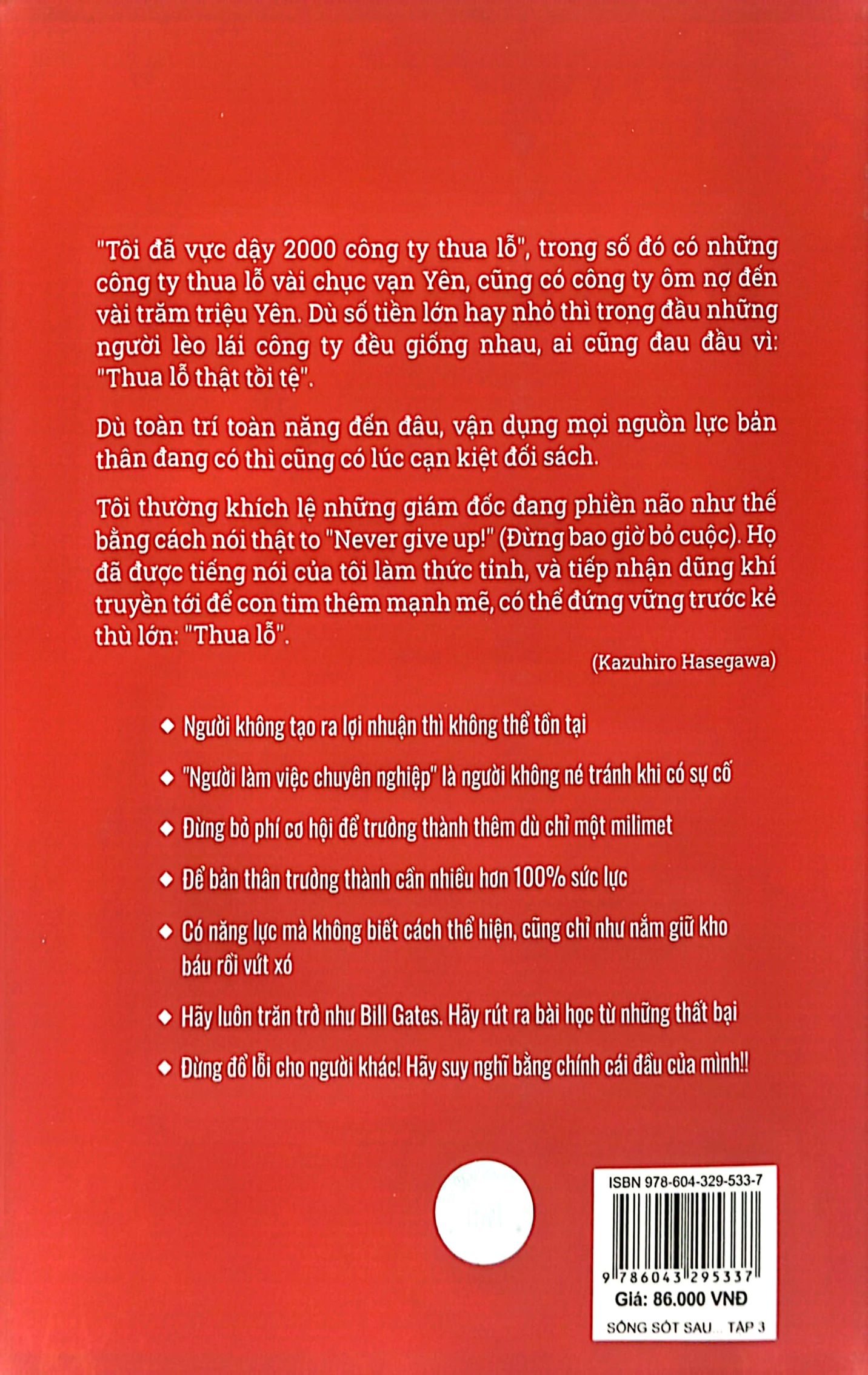 bộ sống sót sau những cú shock kinh doanh - tập 3 - Ảnh 12