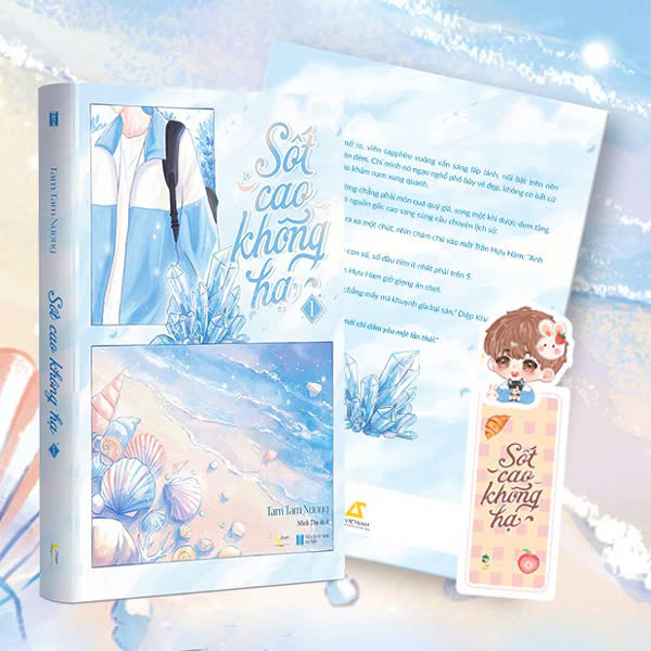 Bộ Sốt Cao Không Hạ - Tập 1 - Tặng Kèm Bookmark