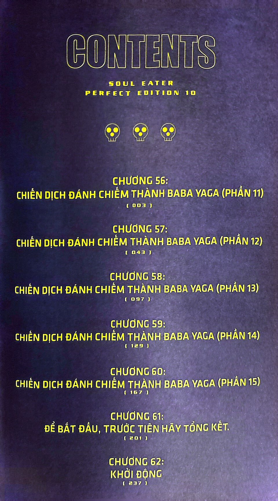 Bộ Soul Eater - Perfect Edition - Tập 10 - Ảnh 4