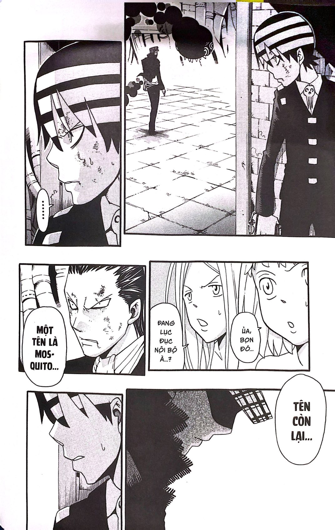 Bộ Soul Eater - Perfect Edition - Tập 10 - Ảnh 7
