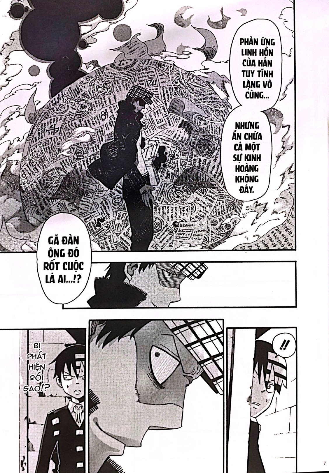 Bộ Soul Eater - Perfect Edition - Tập 10 - Ảnh 8