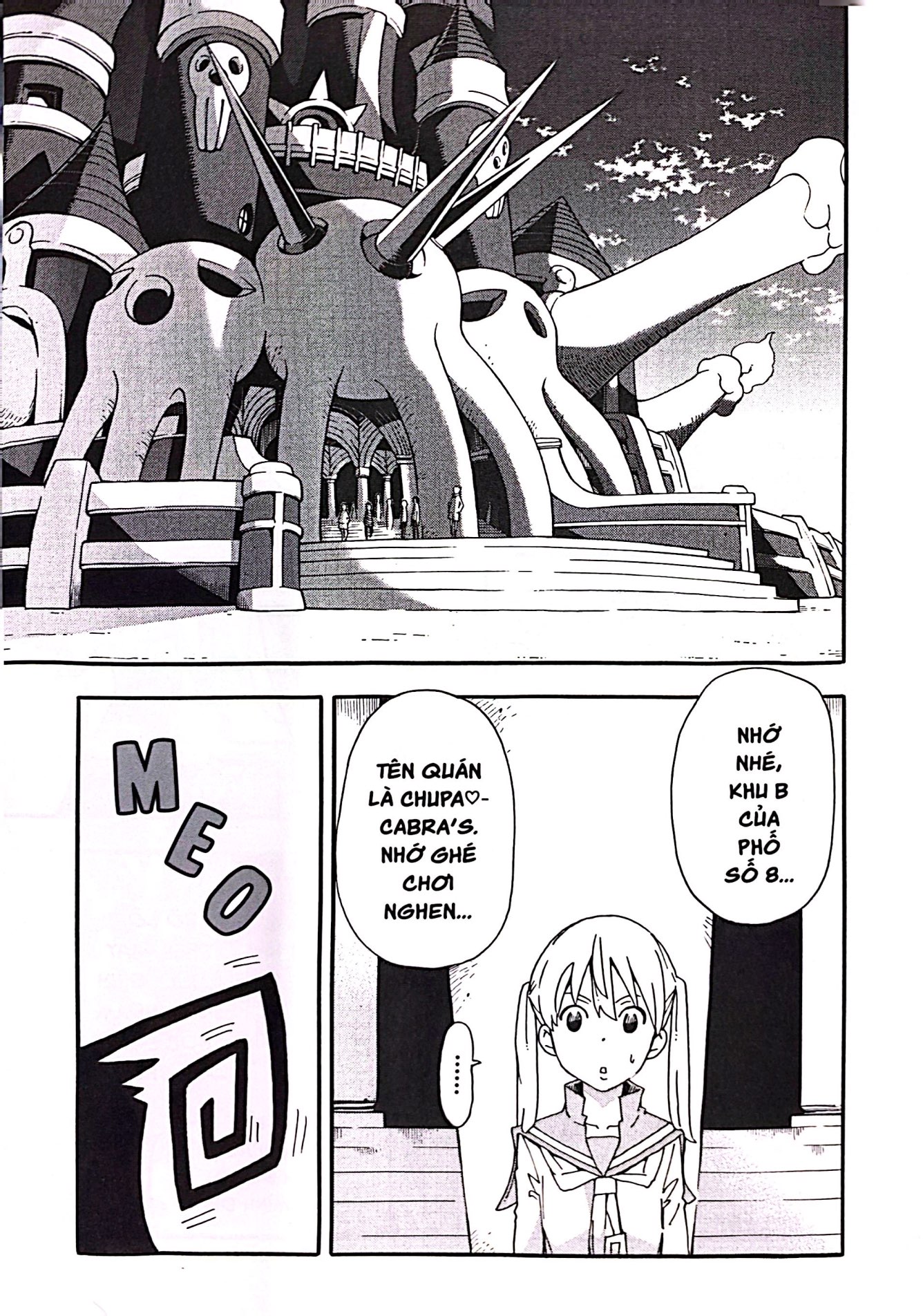 Bộ Soul Eater - Perfect Edition - Tập 12 - Ảnh 5