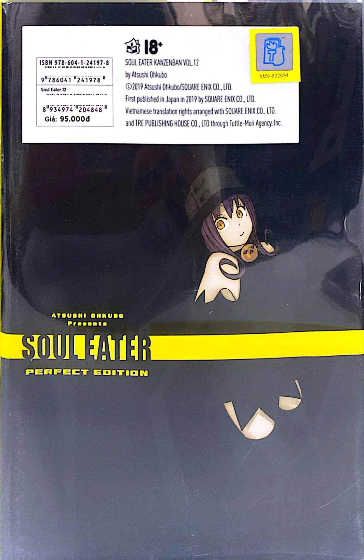 Bộ Soul Eater - Perfect Edition - Tập 12 - Ảnh 9