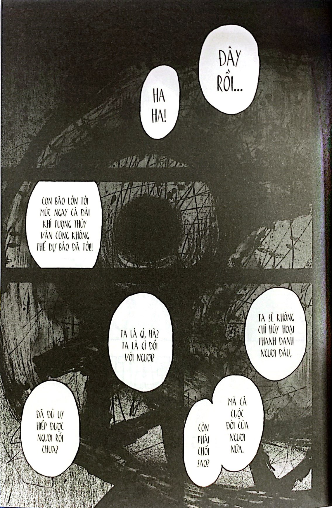 Bộ
						
										
										Soul Eater - Perfect Edition - Tập 14 - Ảnh 5