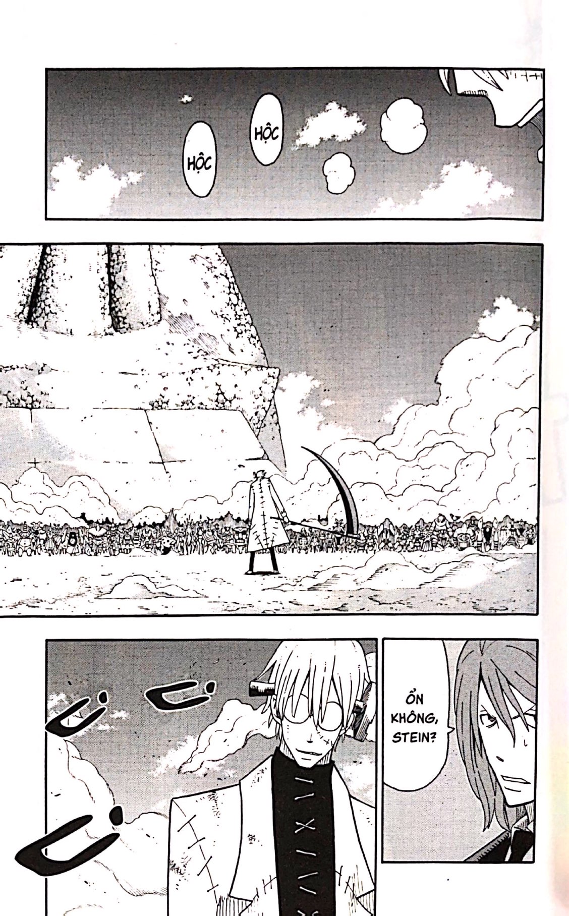 Bộ Soul Eater - Perfect Edition - Tập 16 - Ảnh 5