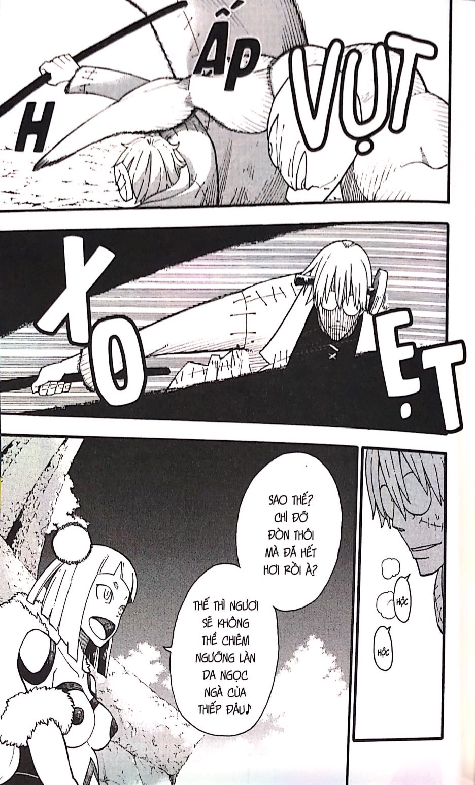 Bộ Soul Eater - Perfect Edition - Tập 16 - Ảnh 7