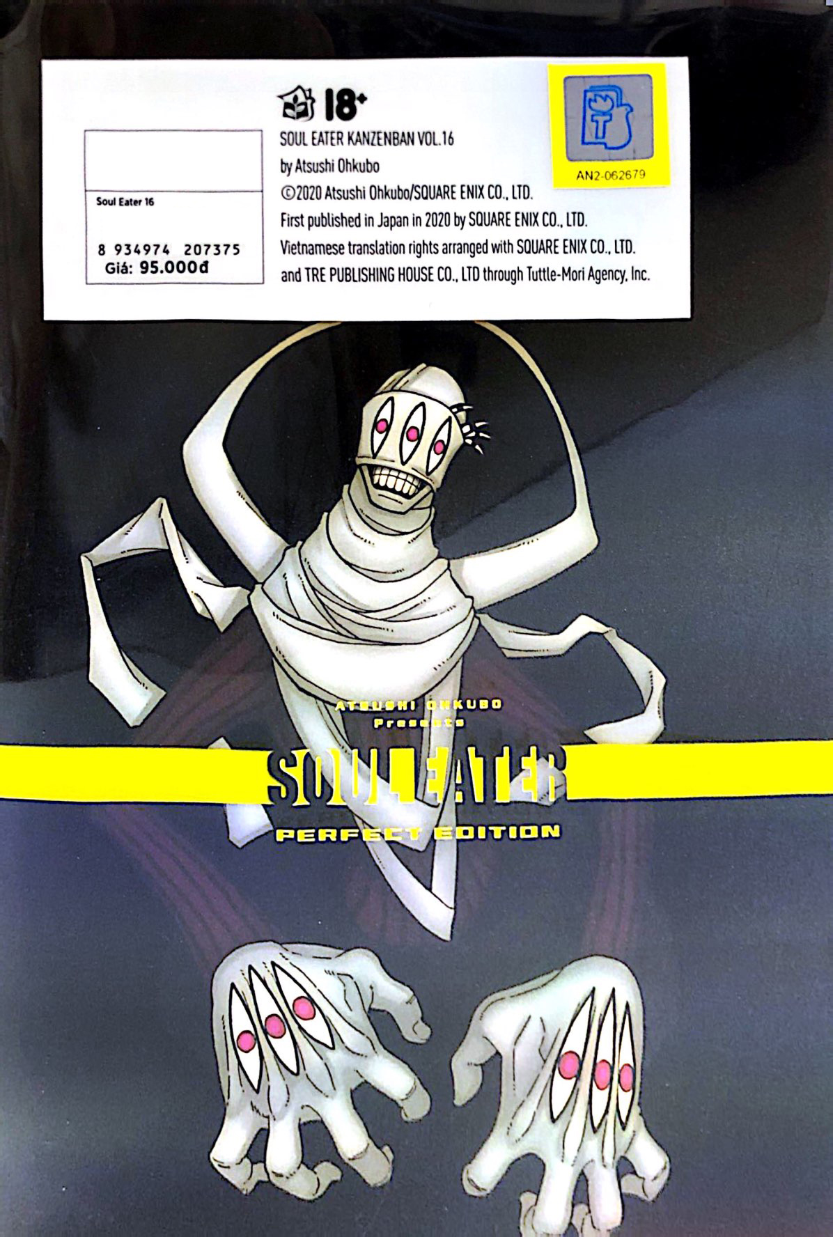 Bộ Soul Eater - Perfect Edition - Tập 16 - Ảnh 9