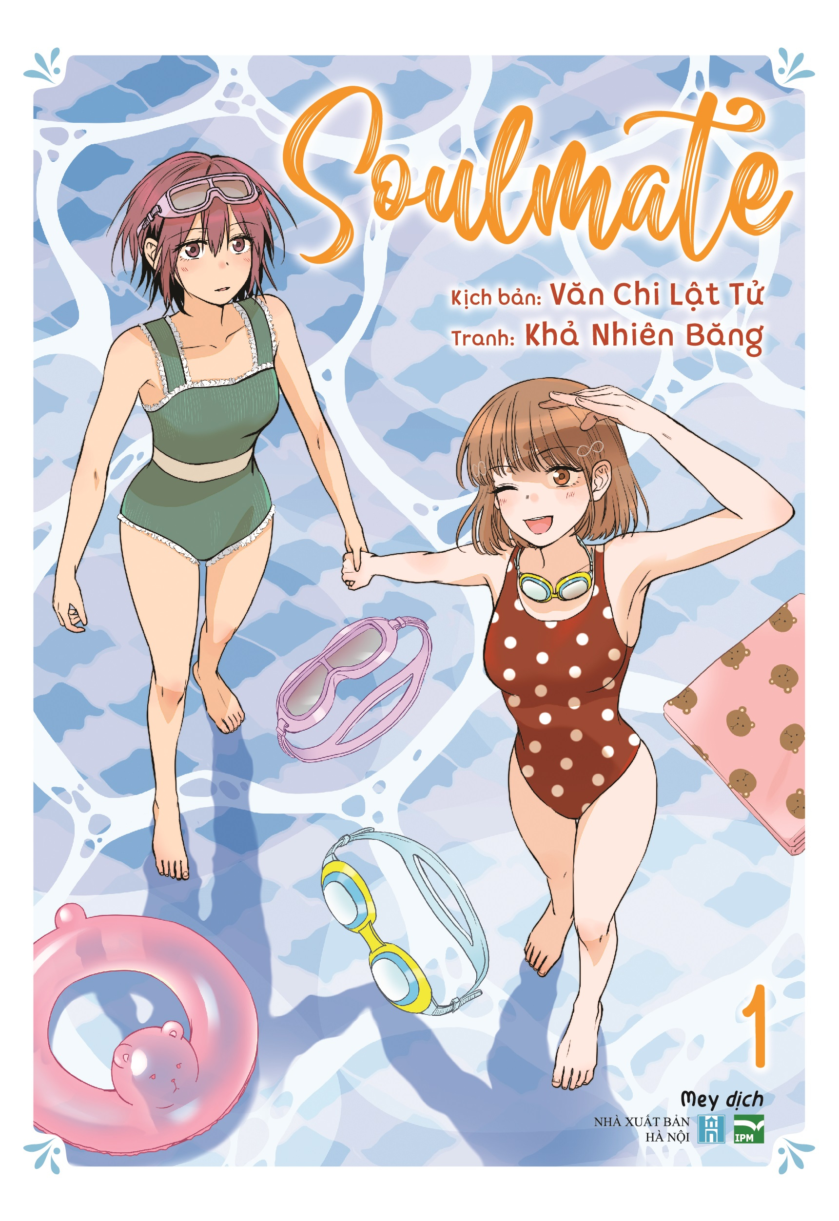 bộ soulmate - tập 1 - bản đặc biệt - tặng kèm postcard nhựa trong - Ảnh 2