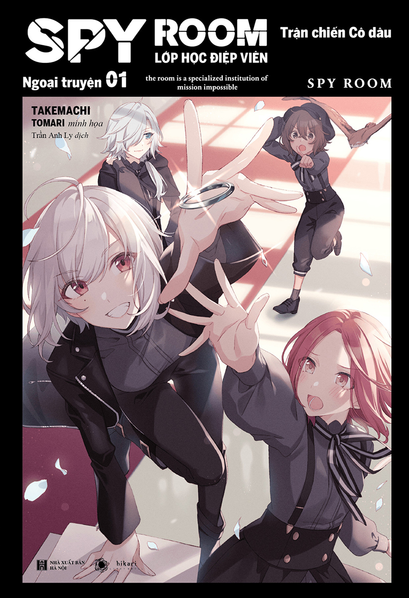 Bộ SPY ROOM - Lớp Học Điệp Viên - Ngoại Truyện Tập 1: Trận Chiến Cô Dâu - Tặng Kèm Postcard - Ảnh 2