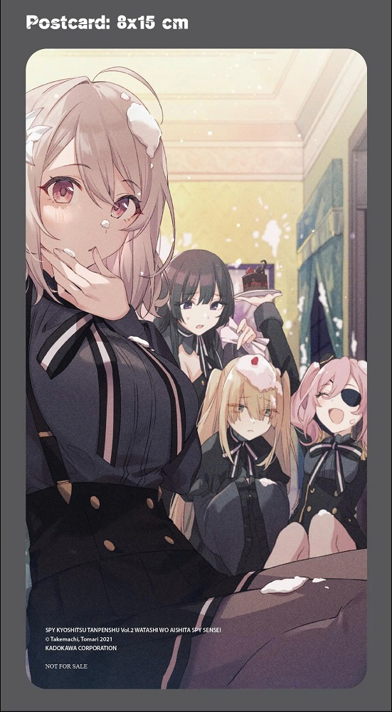 Bộ SPY ROOM - Lớp Học Điệp Viên - Ngoại Truyện - Tập 2 - Người Thầy Điệp Viên Yêu Tôi - Tặng Kèm Postcard + Standee Giấy + Móc Khóa Mica - Ảnh 3