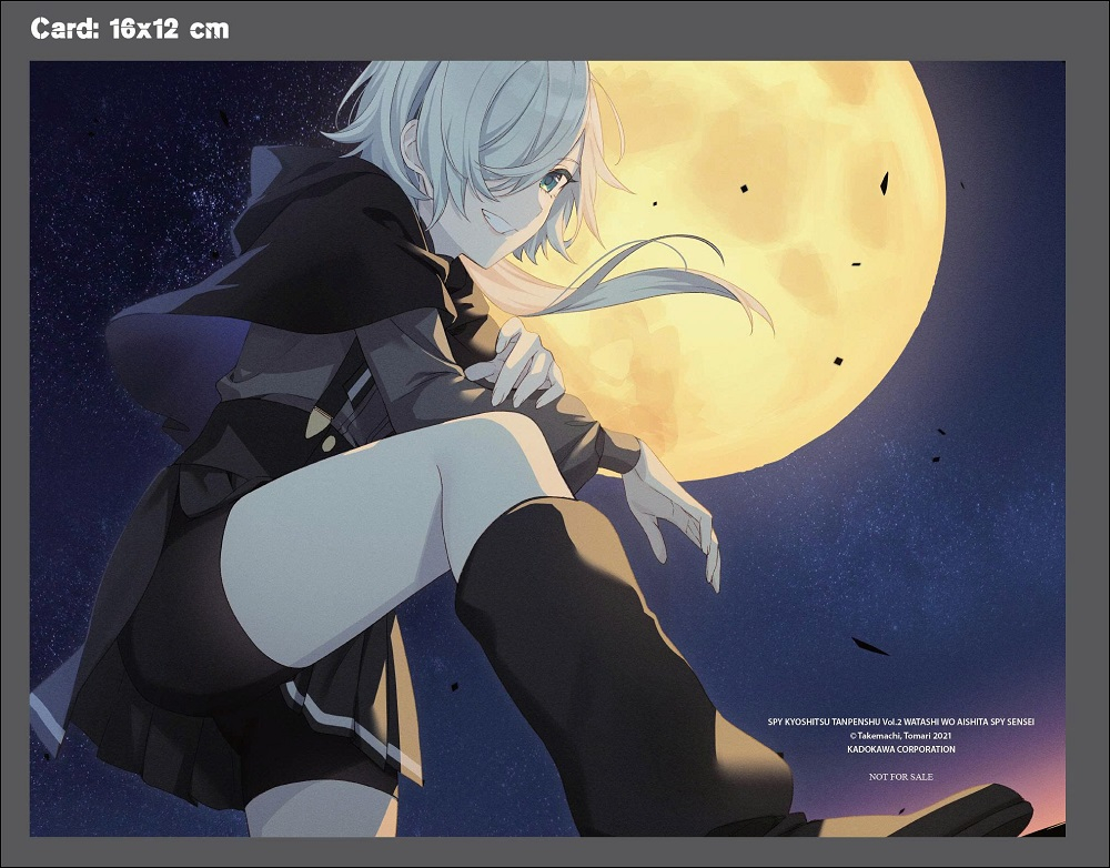 Bộ SPY ROOM - Lớp Học Điệp Viên - Ngoại Truyện - Tập 2 - Người Thầy Điệp Viên Yêu Tôi - Tặng Kèm Postcard + Standee Giấy + Móc Khóa Mica - Ảnh 4