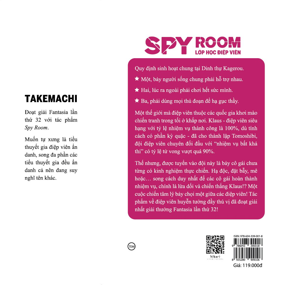 bộ spy room - lớp học điệp viên - tập 1: hanazono lily - tặng kèm bookmark tròn - Ảnh 3