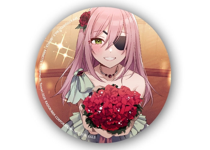 bộ spy room - lớp học điệp viên - tập 3: bouga annette - bản đặc biệt 2 - tặng kèm bookmark + bộ postcard metalize + thẻ nhân vật + huy hiệu - Ảnh 5