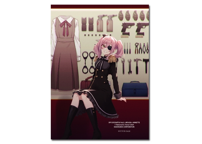 bộ spy room - lớp học điệp viên - tập 3: bouga annette - bản đặc biệt 2 - tặng kèm bookmark + bộ postcard metalize + thẻ nhân vật + huy hiệu - Ảnh 7