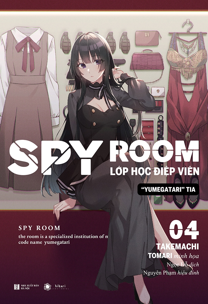 bộ spy room - lớp học điệp viên - tập 4: yumegatari tia - tặng kèm bookmark - Ảnh 2