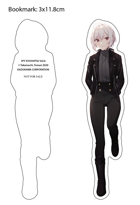 bộ spy room - lớp học điệp viên - tập 6: hyakki zibia - bản đặc biệt - tặng kèm bookmark + thẻ nhân vật + huy hiệu + móc khóa - Ảnh 3