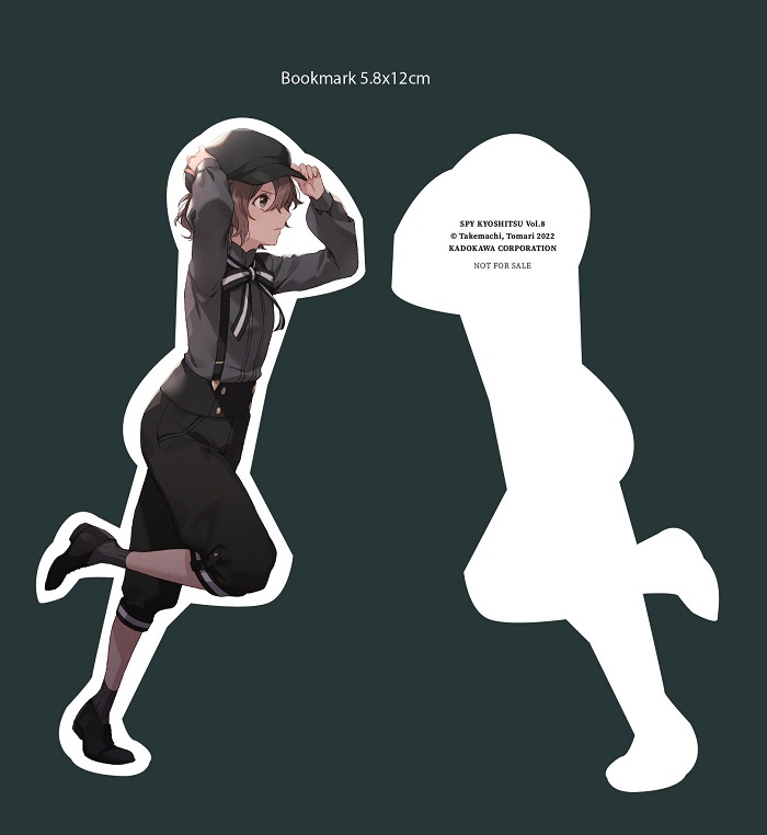 Bộ SPY ROOM - Lớp Học Điệp Viên - Tập 8 - Sougen Sara - Bản Đặc Biệt - Tặng Kèm Bookmark + Thẻ Nhân Vật + Huy Hiệu + Hộp Boxset - Ảnh 3