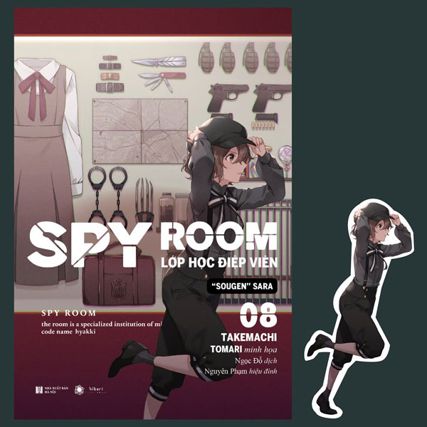 Bộ SPY ROOM - Lớp Học Điệp Viên - Tập 8 - Sougen Sara - Tặng Kèm Bookmark