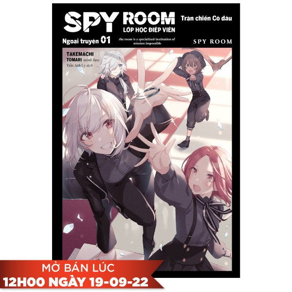 Bộ SPY ROOM - Lớp Học Điệp Viên - Tập 8 - Sougen Sara - Tặng Kèm Bookmark - Ảnh 4