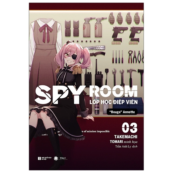 Bộ SPY ROOM - Lớp Học Điệp Viên - Tập 8 - Sougen Sara - Tặng Kèm Bookmark - Ảnh 7