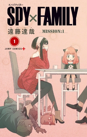 bộ spy x family 1 - Ảnh 6
