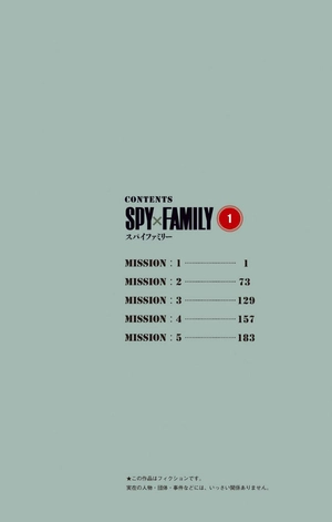 bộ spy x family 1 - Ảnh 7