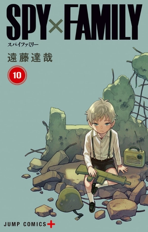 bộ spy x family 10 - Ảnh 2