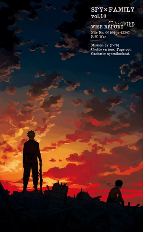 bộ spy x family 10 - Ảnh 3