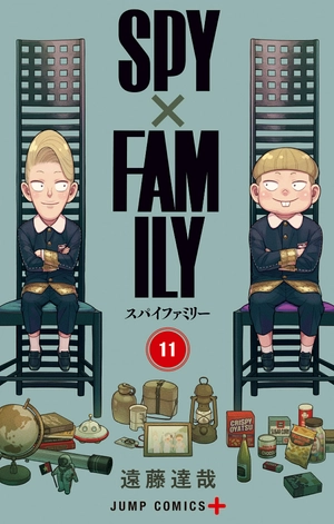 bộ spy x family 11 - Ảnh 2