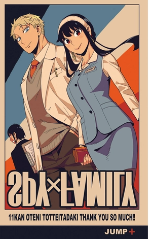 bộ spy x family 11 - Ảnh 4