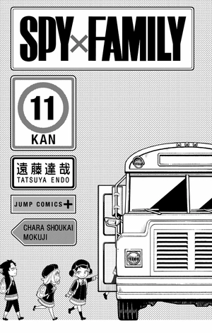bộ spy x family 11 - Ảnh 6