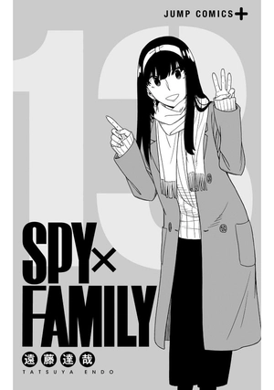 bộ spy x family 13 - Ảnh 5